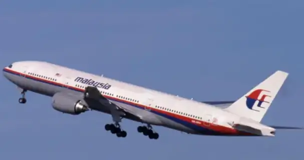 չʳӢפʹΪ׳աӢȼϲ250ȡů⣡MH370Ѱж