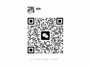 WeChat